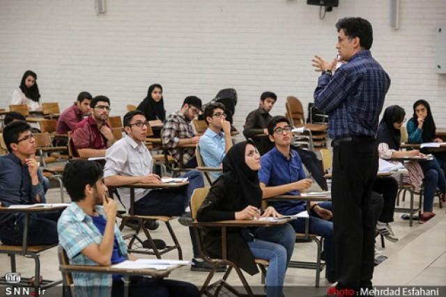 تقویم آموزشی نیم سال اول سال تحصیلی 1400- 1399 دانشگاه تهران اعلام شد
