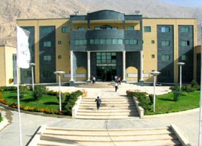 ایجاد 7 رشته و گرایش جدید در دانشگاه رازی کرمانشاه