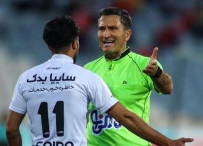 اکبریان: یاری داور ویدئویی تنش ها را در فوتبال ایران کم می نماید