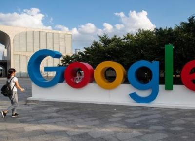 افزایش پاداش سال نوی میلادی کارمندان گوگل