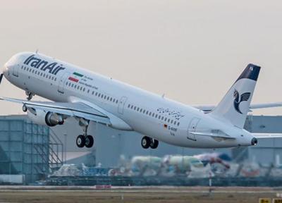 ایرباس A321 ایران ایر لحظاتی قبل از تولوز به سمت تهران حرکت کرد